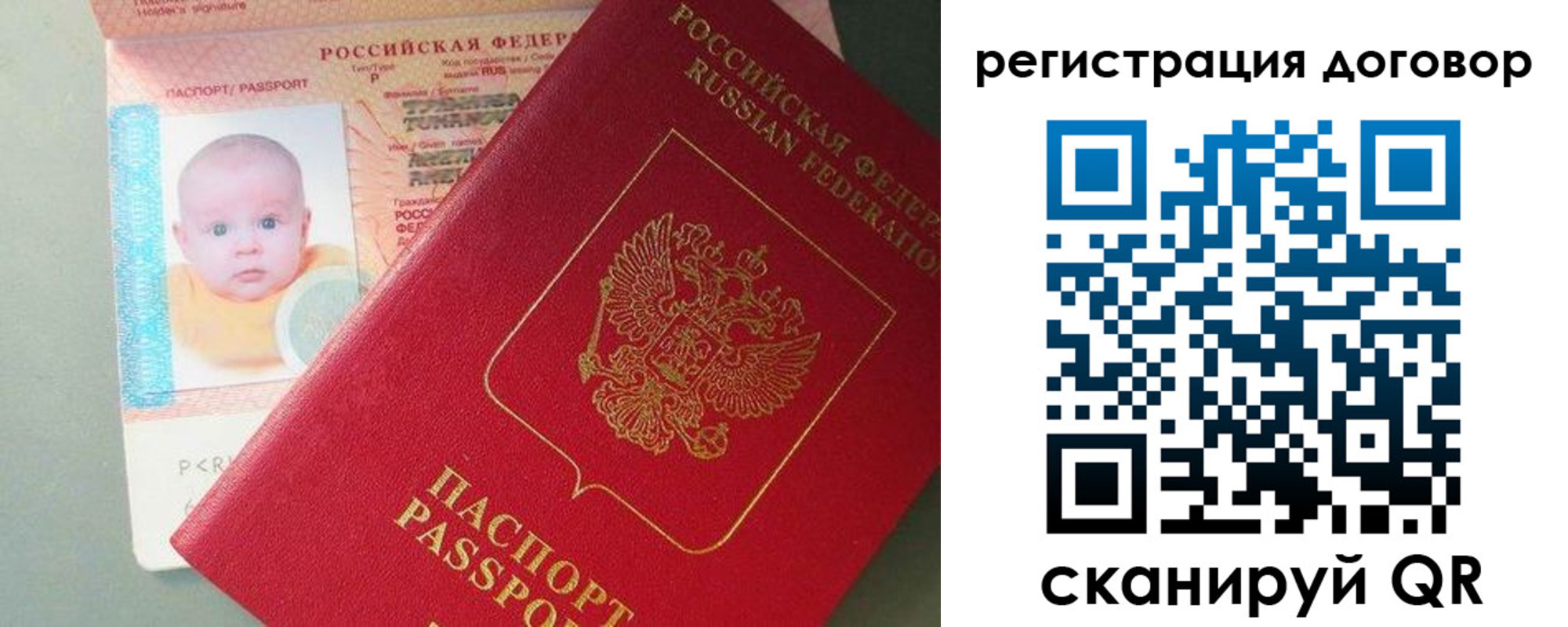 форма 3 в Шадринске